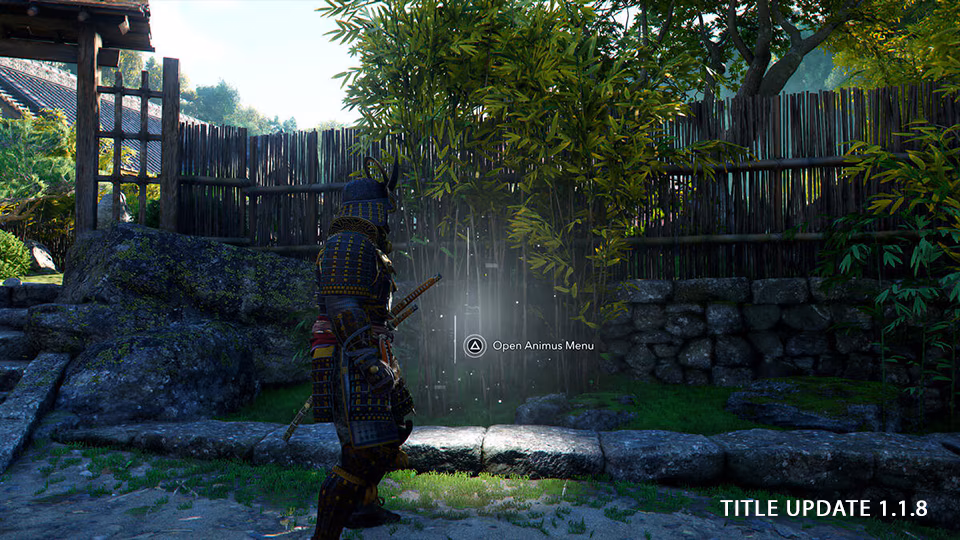 Animus Access in Assassin's Creed Shadows.