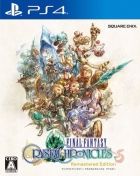 Boxshot Final Fantasy: Crystal Chronicles - Remastered Edition