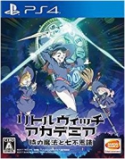 Boxshot Little Witch Academia: Chamber of Time