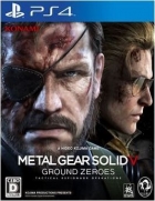 Boxshot Metal Gear Solid: Ground Zeroes