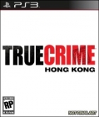 Boxshot True Crime: Hong Kong