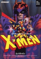 Boxshot X-men Arcade