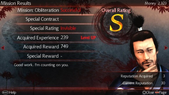 ss2