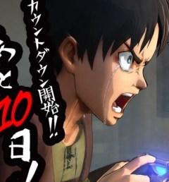 Check hier nieuwe gameplay beelden van de PlayStation-exclusive Attack on Titan