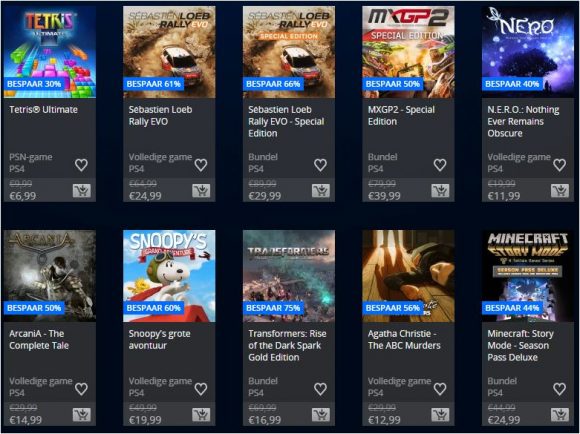 PS4SummerSale12