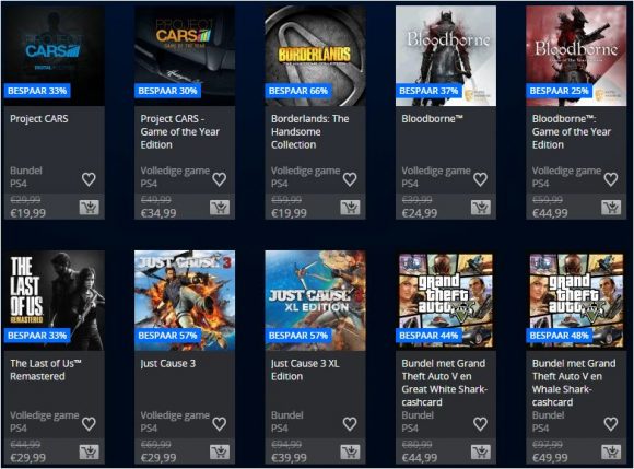 PS4SummerSale2