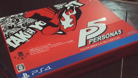 Persona-5-Unboxing_09-11-16