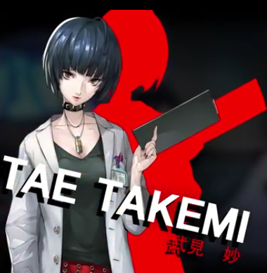 Nog meer personages waarmee je relaties kunt opbouwen in Persona 5