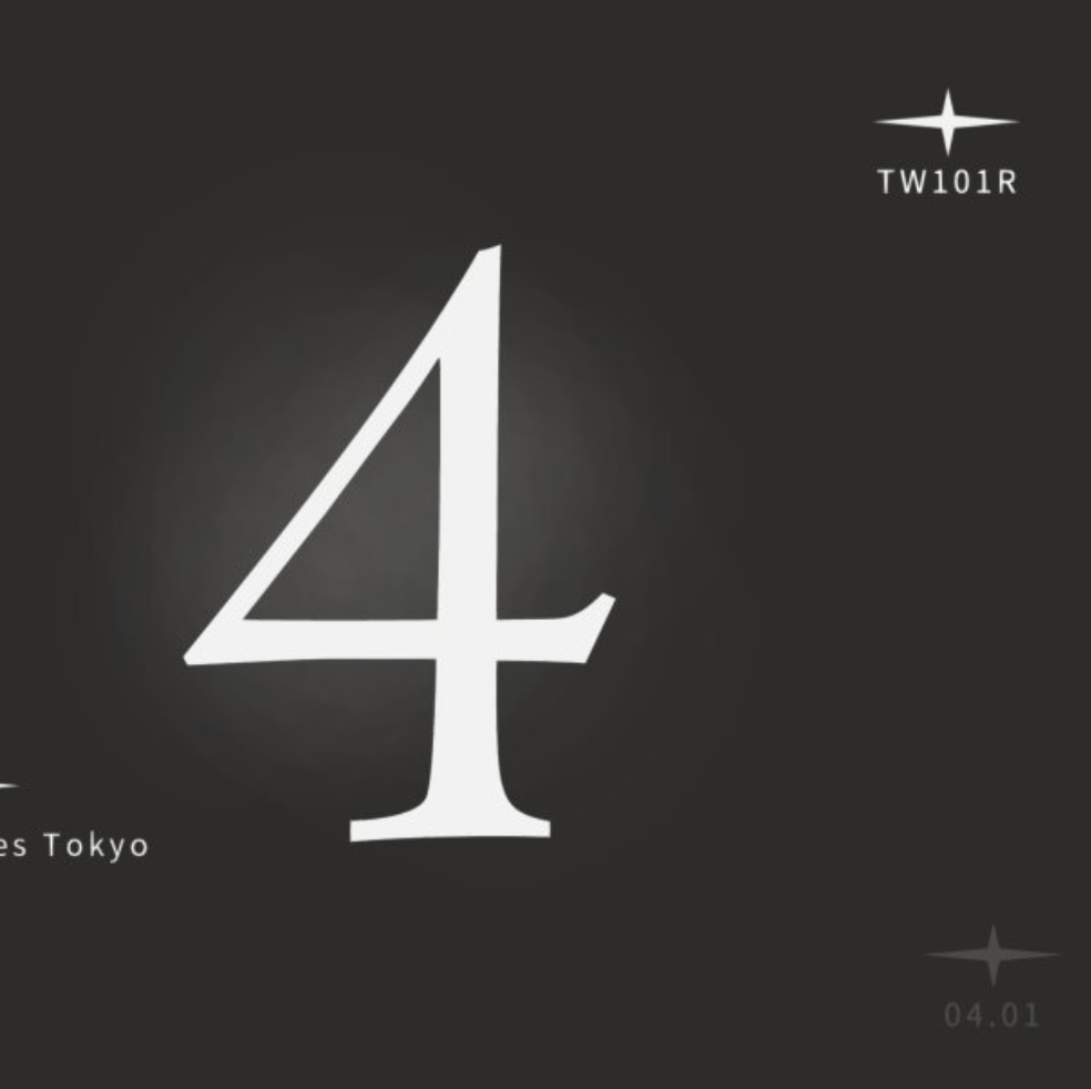 Het nieuwe project van PlatinumGames wordt op 1 april uit de doeken gedaan
