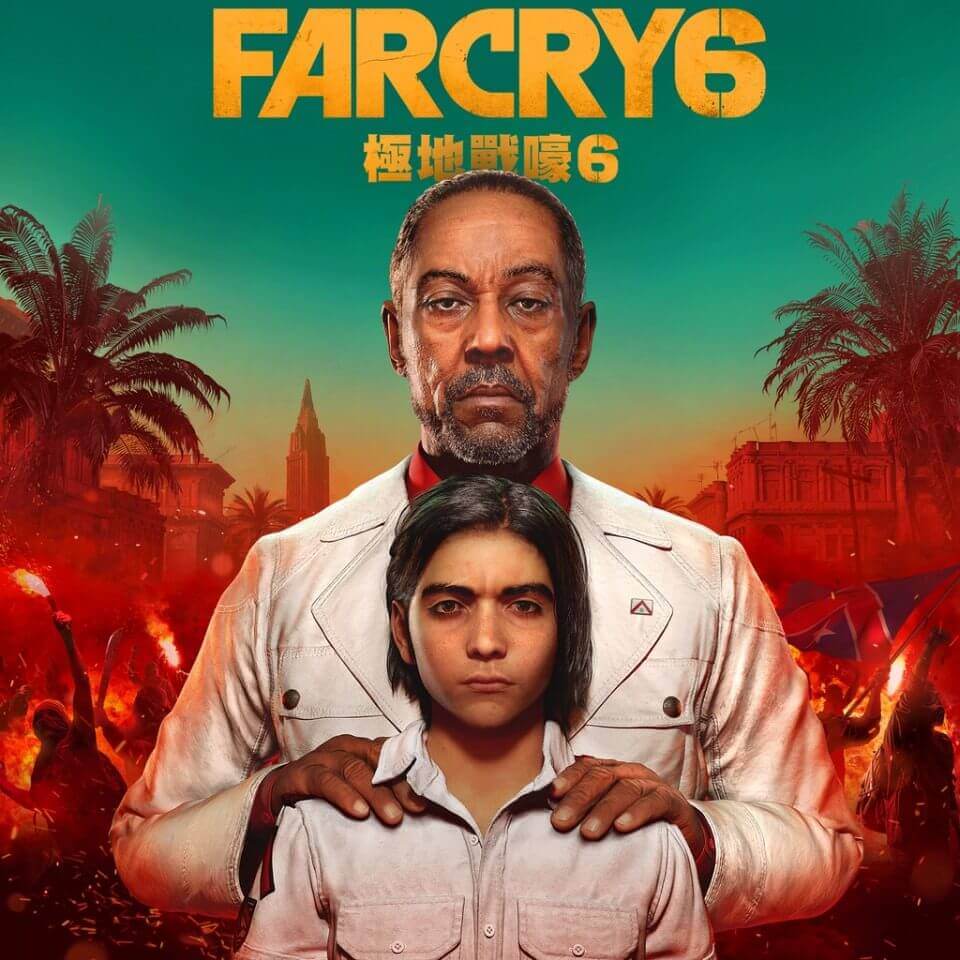De haan ChicharrÃ³n veroorzaakt heel wat chaos in Far Cry 6