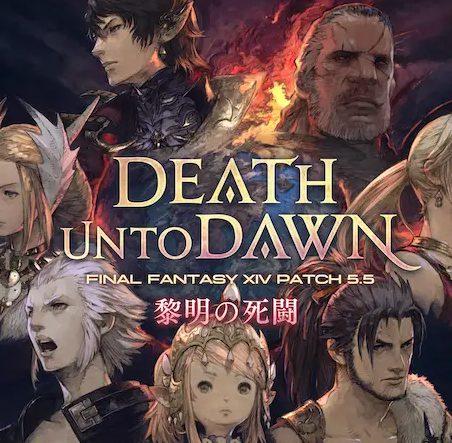 De open beta van Final Fantasy XIV voor de PS5 gaat op 13 april van start