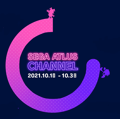 SEGA en Atlus kondigen tijdens de Tokyo Game Show een nieuwe RPG aan