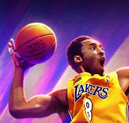 Rotterdam kent veel goede straat basketballers tijdens NBA 2K24 shoot-out challenge