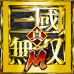 Nieuwe Dynasty Warriors aangekondigd voor Android en iOS