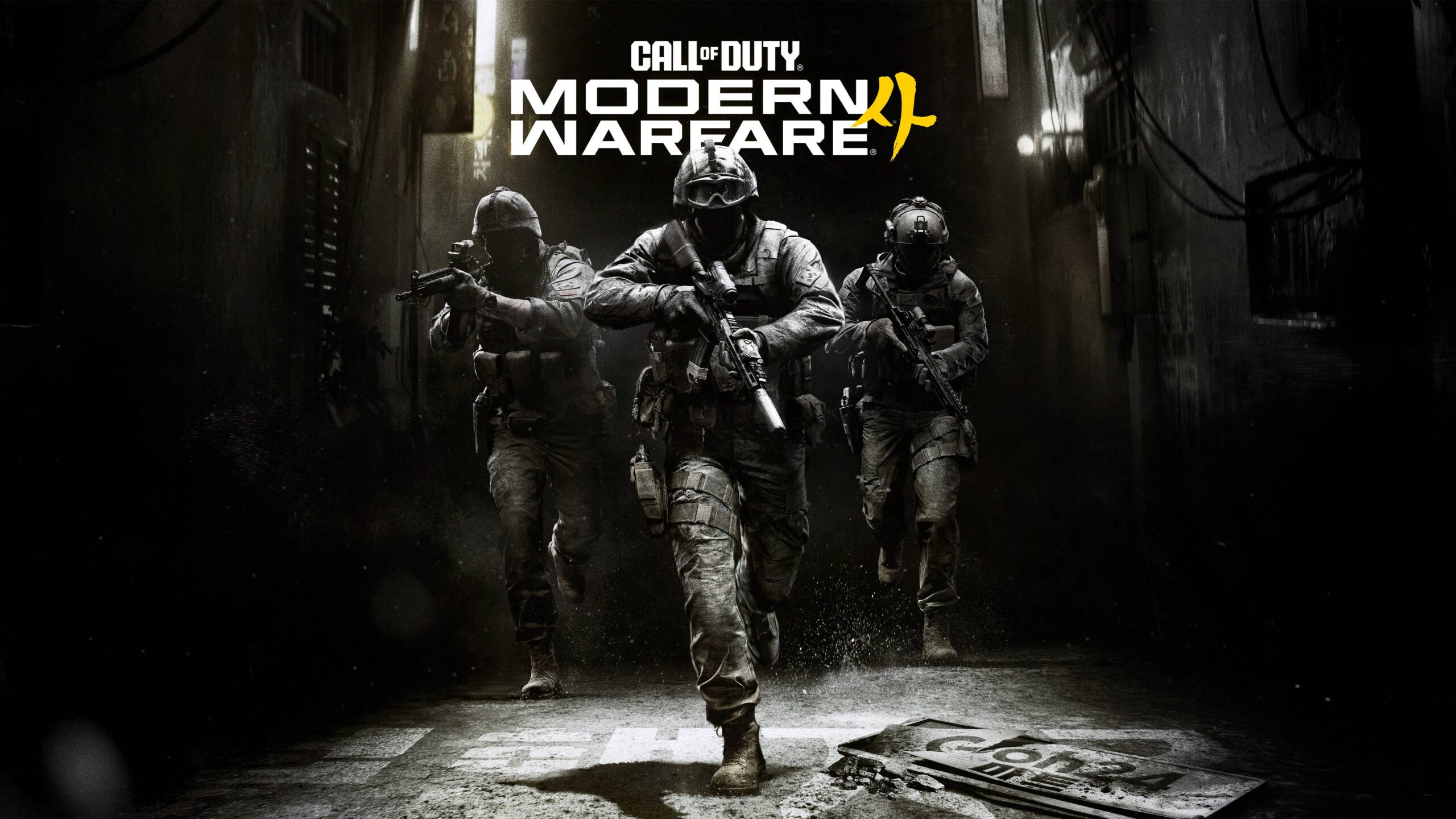 Call of Duty: Modern Warfare 4 officieel onthuld, verschijnt op 23 oktober 2026