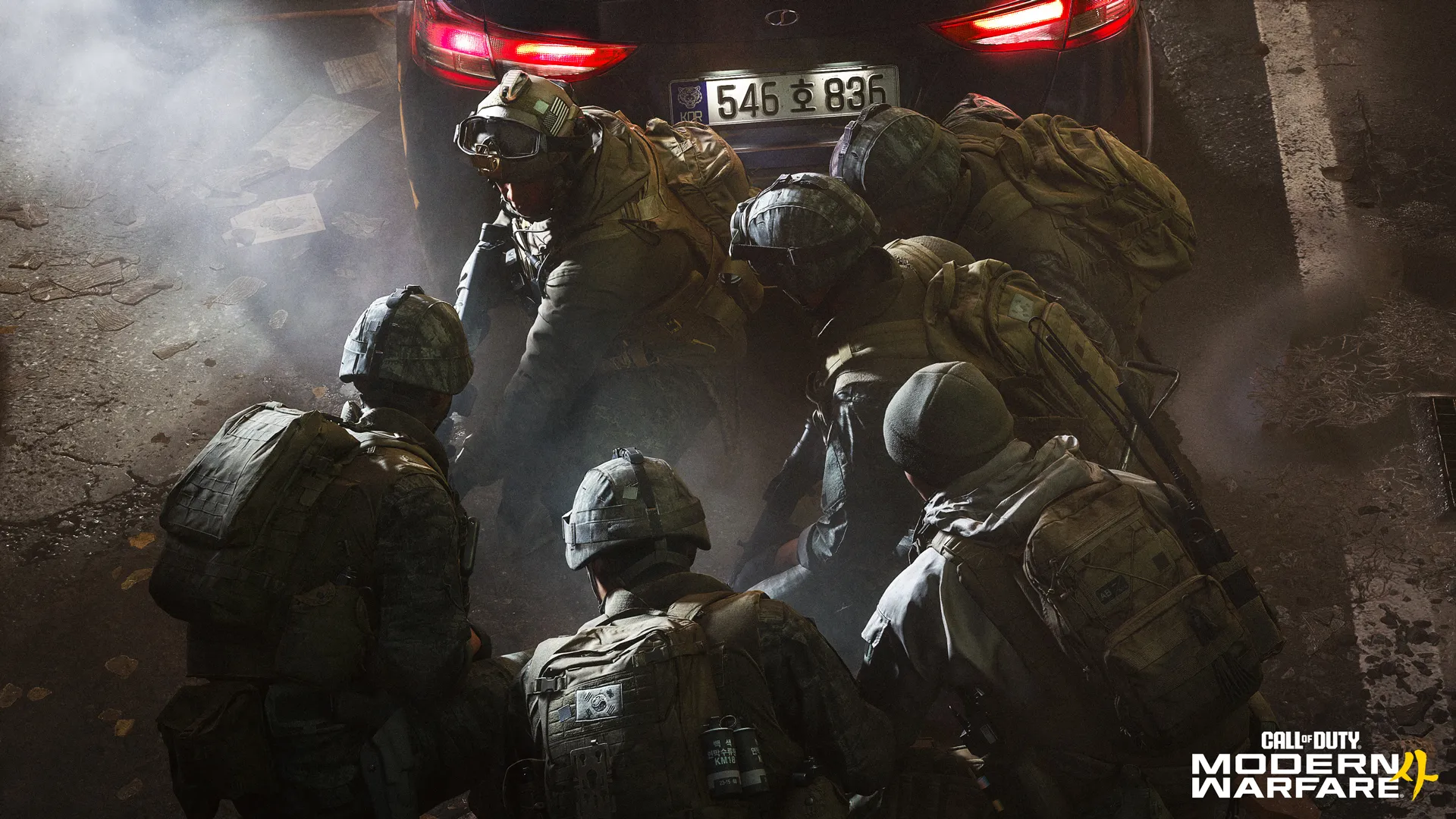 Call of Duty Modern Warfare 4 preview