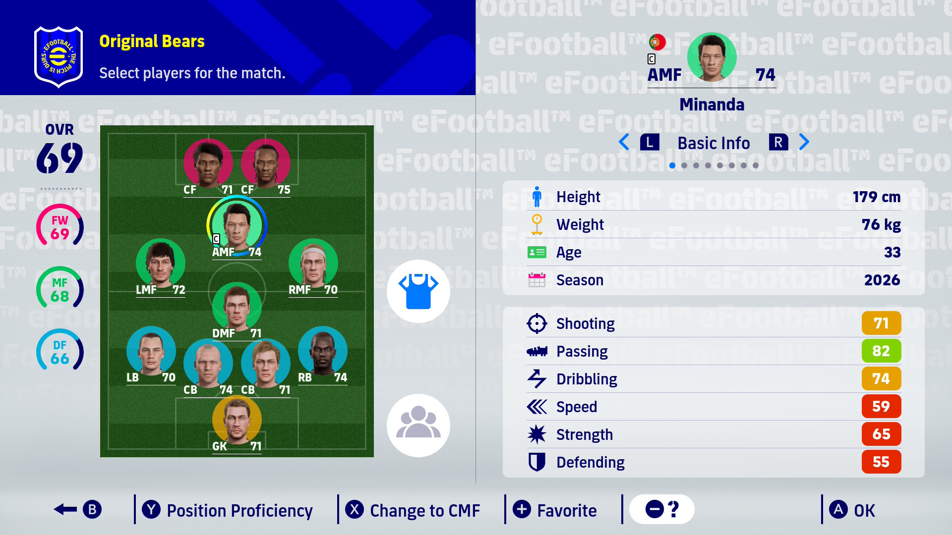 Master League eFootball Kick-Off